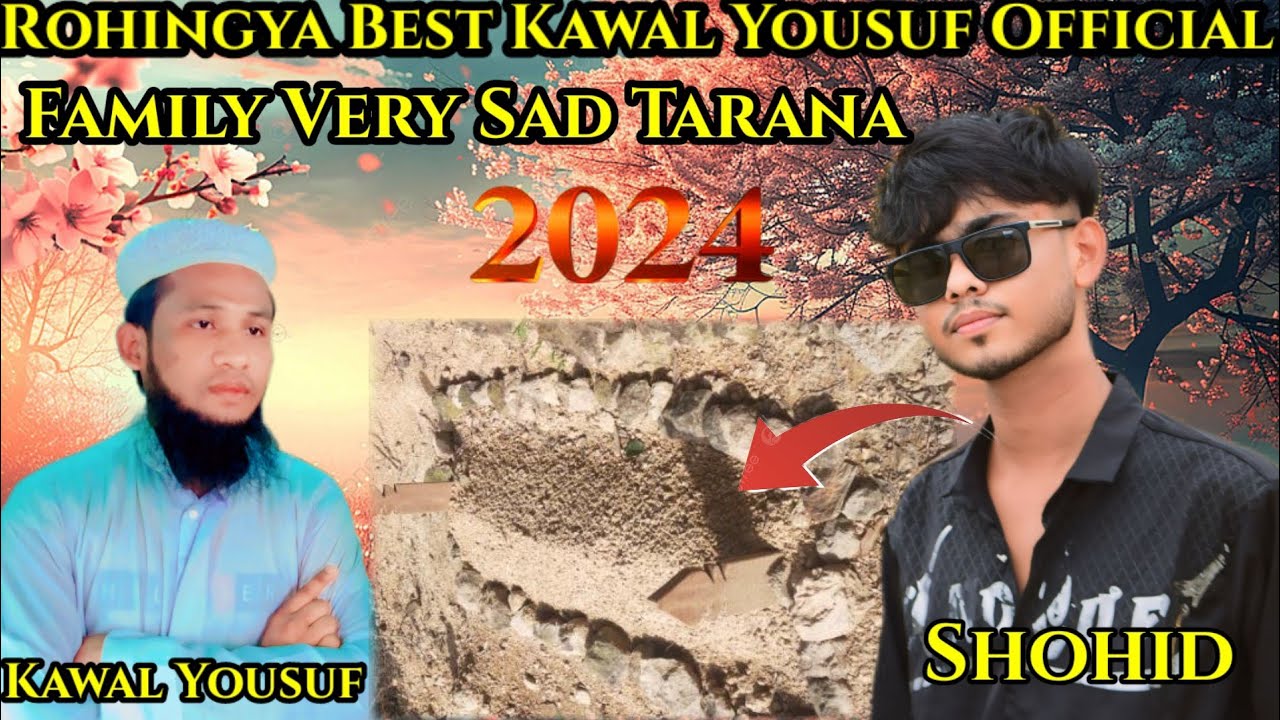 Family Very Sad Tarana For Kawal Yousuf Official