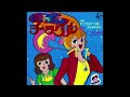魔女っ子チックル オリジナルカラオケ(コーラス入り)堀江美都子・コロムビアゆりかご会