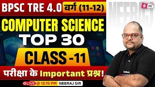 BPSC TRE 4 Computer Science Classes 2026 | BPSC PGT Computer Science MCQs By Neeraj Sir