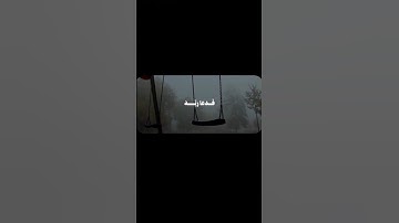 سورة القمر الشيخ محمد صديق المنشاوي #القرآن_الكريم #قرآن #راحة_نفسية #سورة_القمر