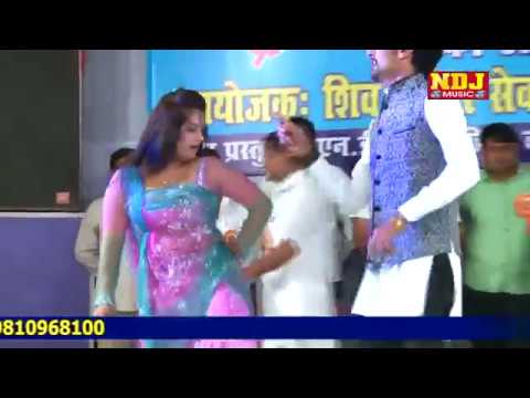 Mere Sir Par Banta Tokni By Deepika Dogra   Haryanvi Super Sexy Stage Dance