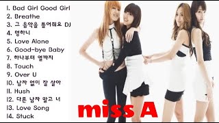 [Kpop] 미쓰에이 히트곡 명곡 모음 미스에이