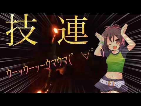 【ヲタ芸】Caramelldansenで技連【ウーッウーッーウマウマ】