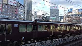 阪急神戸線7000系7017F特急新開地行