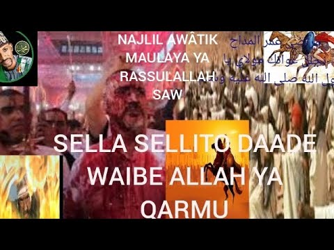 NAJLIL AWTIK MAULAYA YA RASSULALLAH    Murtada Umar Madhu Najlil awtik   new