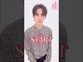 Staring contest with ENHYPEN ENG sub (Heeseung ver.) エンハイフンとにらめっこ 英語字幕 (ヒスン) 엔하이픈 희승