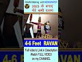 How to make homemede easy ravan with newspaper 2023 रावण कैसे बनता है  Ravan making Kanpur pared rro