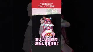 「プリキュア」3世代名乗り生披露！