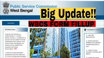 Big update! WBCS FORM FILL UP ।। #wbcs #wbpsc #@TheRahulPrasad 