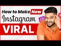 How to get more followers on instagram   new trick  social seller academy