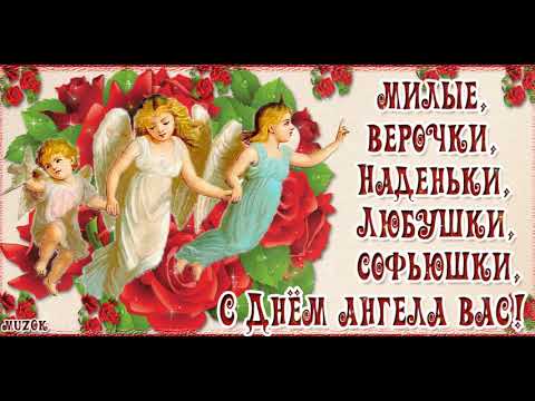 Слайд-шоу Поздравьте красиво своих родных и знакомых