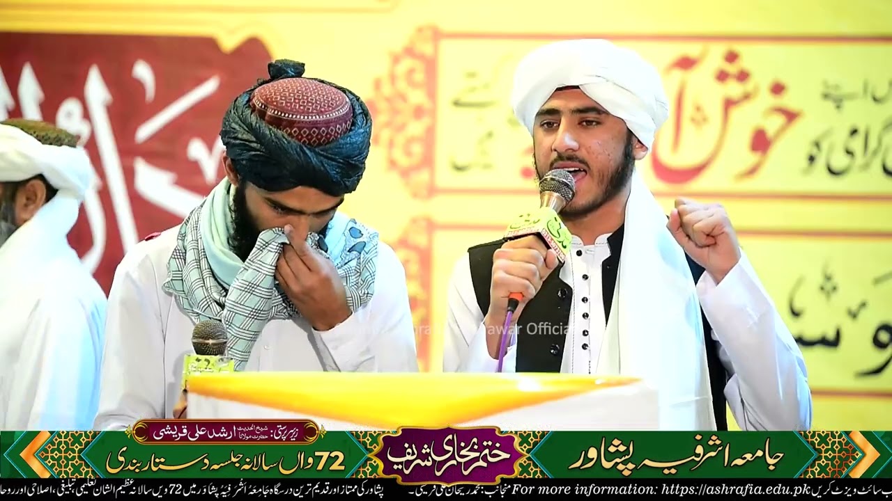 NAZAM at JAMIA ASHRAFIA PESHAWAR PAKISTAN !❤🤩 