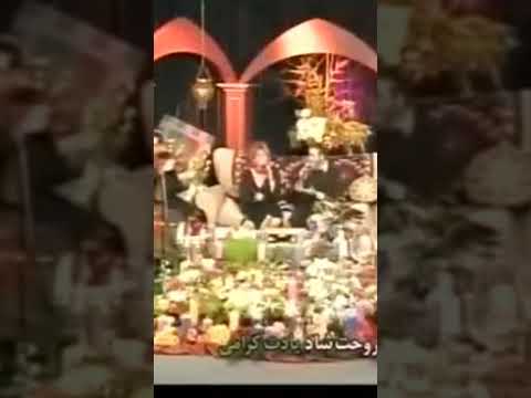 بزم ستار و مهستی روح خانم مهستی شاد و یادش گرامی و آقای ستار عمر طولانی داشته باشند صدا میماند