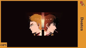Donten - Gintama OP5 Full (Romaji/Eng sub)