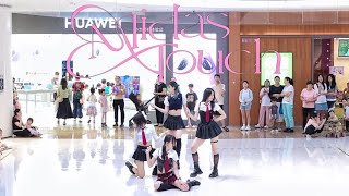 [KISS OF LIFE (키스오브라이프)] KPOP IN PUBLIC - ‘Midas Touch’ | Guangzhou, CHINA