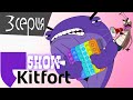 Помогает ли POP IT от тараканов? - Kitfort show. Серия 3