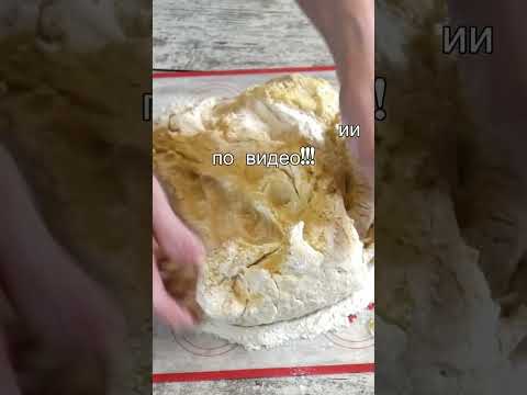 Video: 3 viisi suhkrumaisi popkorni valmistamiseks