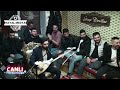 SEYİT YILDIRIM AĞLAYAN GÖZLERİME NEYSE BOŞVER DOSTLAR KONAĞI MUHABBETİ