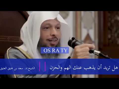 الدنيا لم ت س ل م من الهموم لخير الخلق ﷺ أف ت س ل م لي ولك