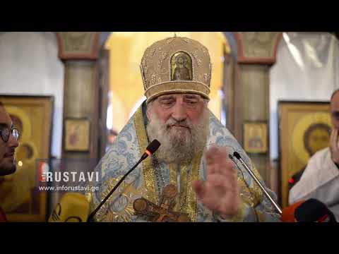 მეუფე იოანეს ცრემლიანი ისტორია პატრიარქზე