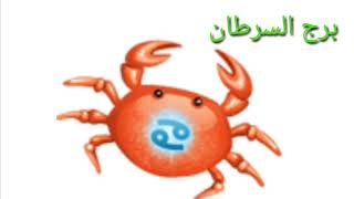 اروع موسيقى حزينة 💔 نغمة رنين للهواتف 2020 حزينة 💕 screenshot 5