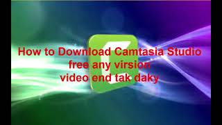 how to free download camtasia studio software video editing screenshot 4