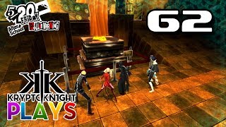 Persona 5 Gameplay Walkthrough - Part 62 Madarames Feet Pword