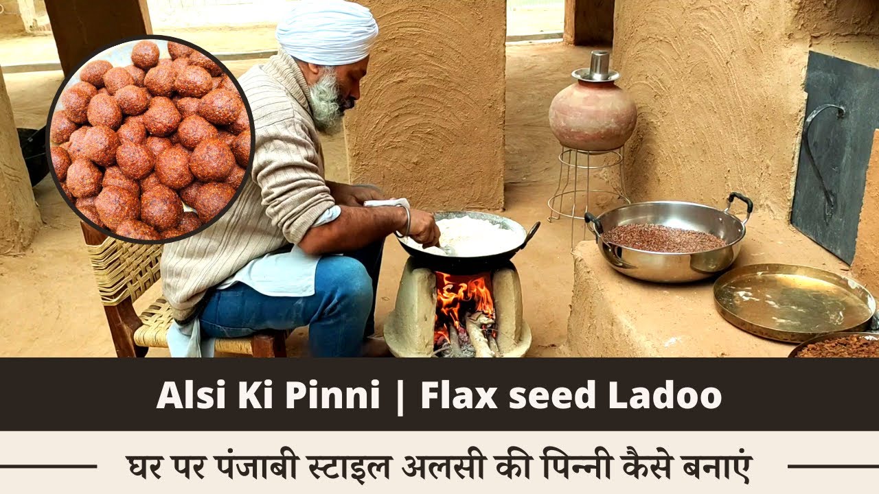 Flax Seeds Meaning In Punjabi Flax Seeds Meaning In Punjabi