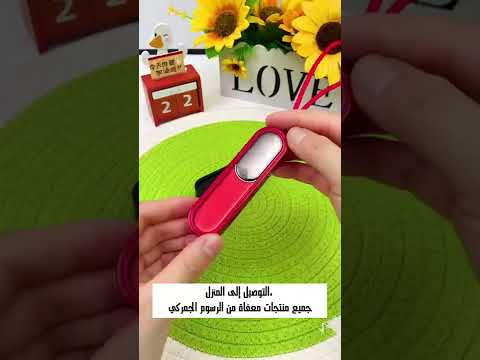كابل بيانات مغناطيسي 3 في 1 عرض سعر خاص