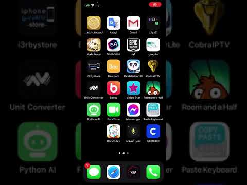 تحميل انمي كلاوددد وانميي سلايررر الحقق قبل لا تقفلل الطريقه