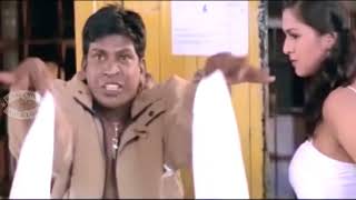 Vadivelu evergreen comedy scene | வடிவேலு|Manadhai Thirudivittai | movie scene