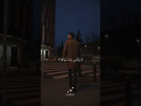 والسماء وما بناها لشيخ عبد الباسط عبدالصمد قران Quran عبدالباسط عبدالصمد راحة نفسية