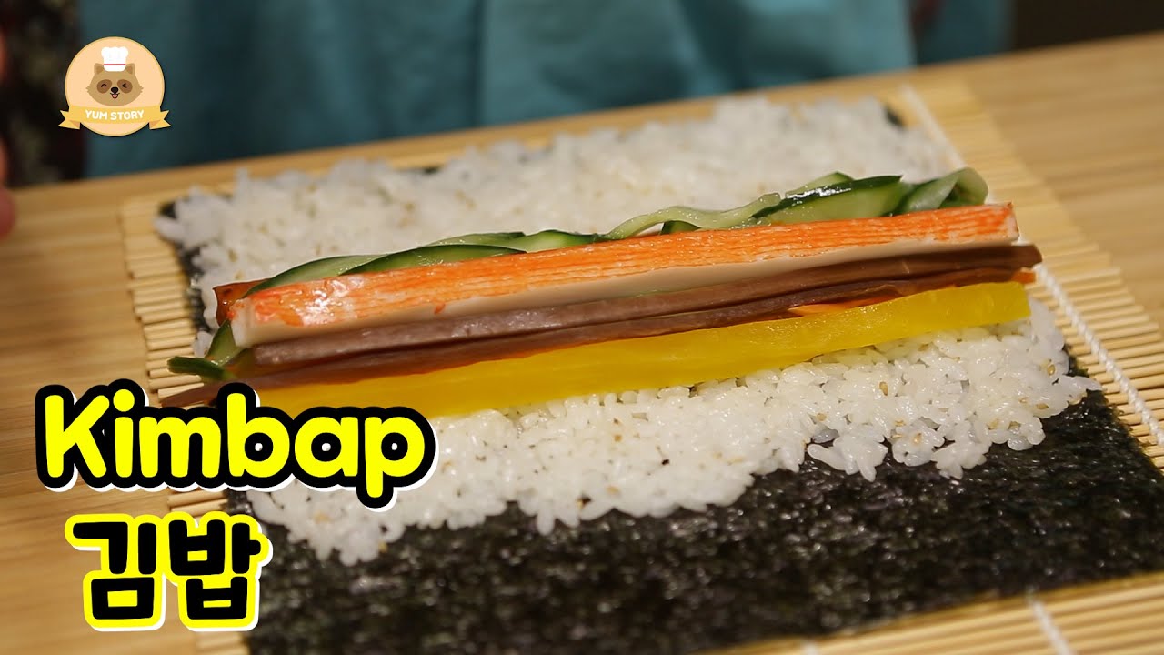 How to make Kimbap (Classic Gimbap) Korean Lunch box 김밥 만드는 법, 간단 김밥 만들기