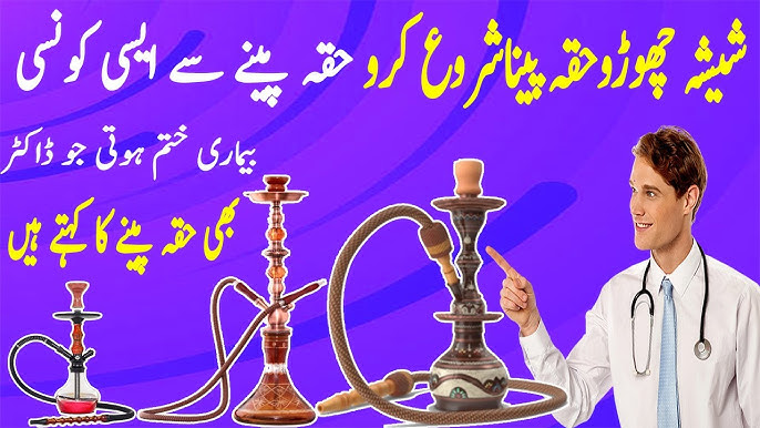 Dunyodagi eng chiroyli jojalar