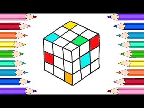 Как нарисовать Кубик