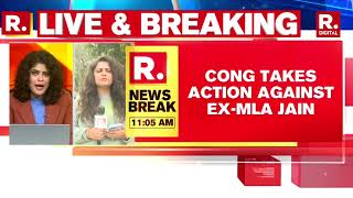 Congress Takes Action Against Ex-Mla Mewaram Jain, Accused In Case, Suspends Him
