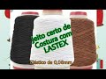 Como utilizar Lastex na máquina reta industrial