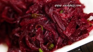 Red Beet Salad (Side) Recipe