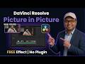 DaVinci Resolve Picture in Picture Effect Bangla Tutorial | ৩ মিনিটে এডিটিং ট্রিক!