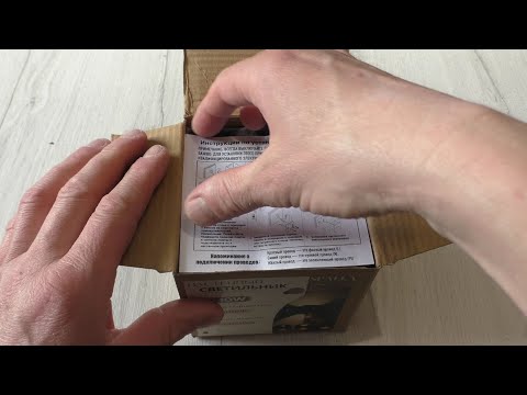 LED, Бра Декор, влагозащищенный 10 Вт СВЕТИЛЬНИК