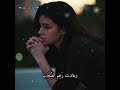 درب الألم كاظم الساهر تصميمي كاظم الساهر القيصر كاظم الساهر حالات واتس كاظم الساهر