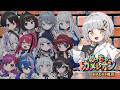 【めっちゃカメレオン】 み～～～～～つけた＾＾【HACHI視点】