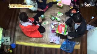 SBS 백년손님 209회(다시보기) #24(3)