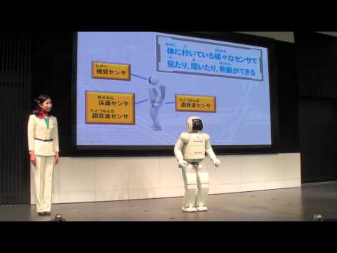 honda-asimo-new-demonstration-at-the-welcome-plaza-aoyama
