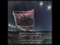 خزنة الظفر بني هاجر