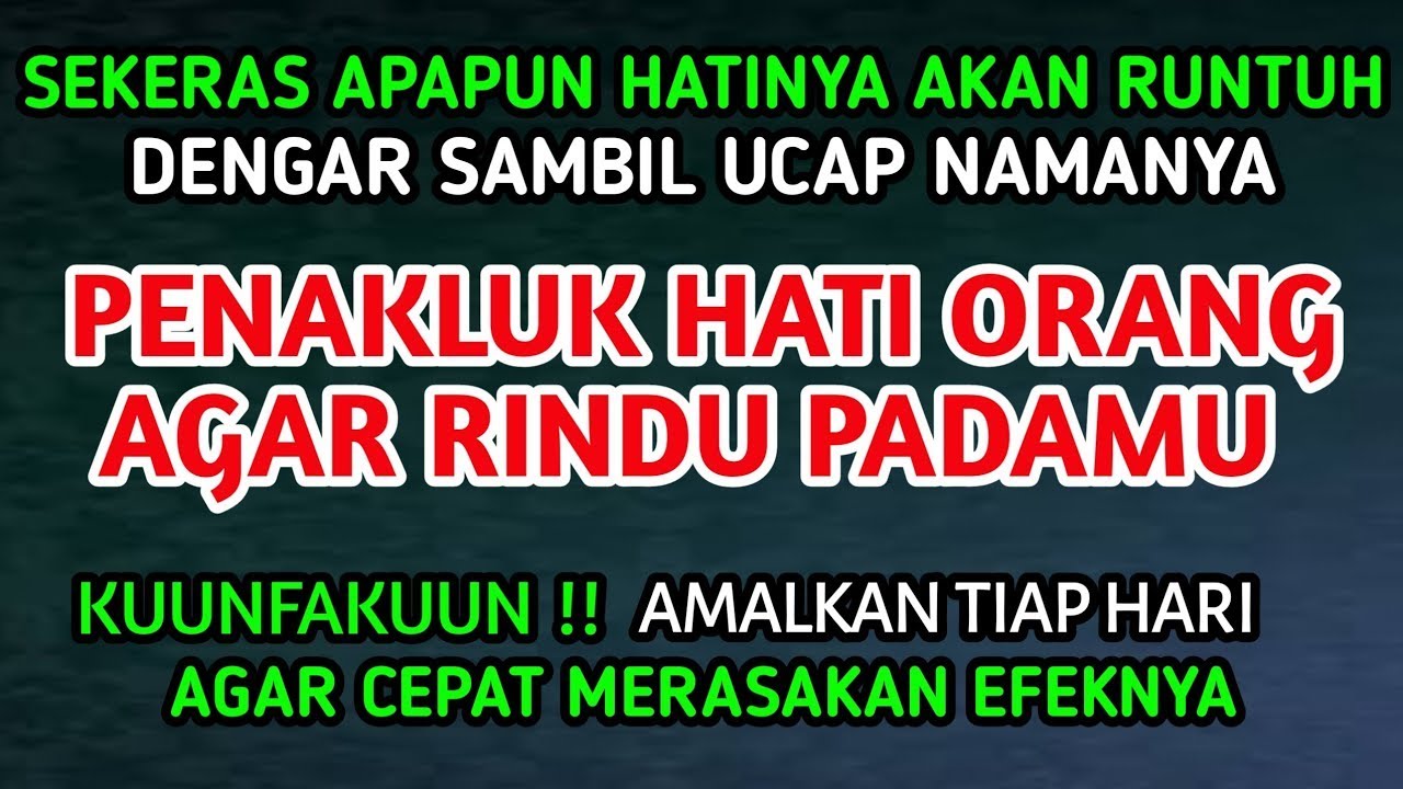 اِنَّمَاۤ اَمْرُهٗۤ اِذَاۤ اَرَا دَ شَیْئًـا اَنْ يَّقُوْلَ لَهٗ كُنْ فَيَكُوْنُ