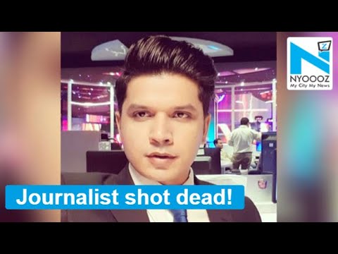 tv anchors photos Karachi journalist shot dead over personal dispute