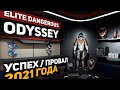 Купил НОГИ в Elite Dangerous: Odyssey на GTX 1060 6Gb