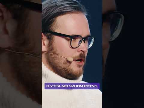 Российские айтишники #shorts