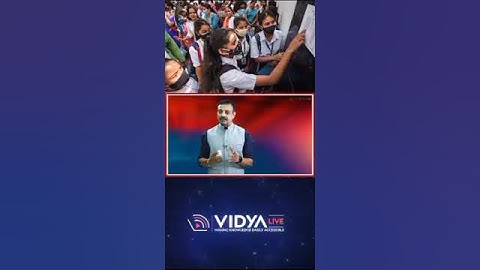 CHSE Odisha 12th Arts Result 2023 Out, #shortsvideo #news_bulletin #vidyalive #education